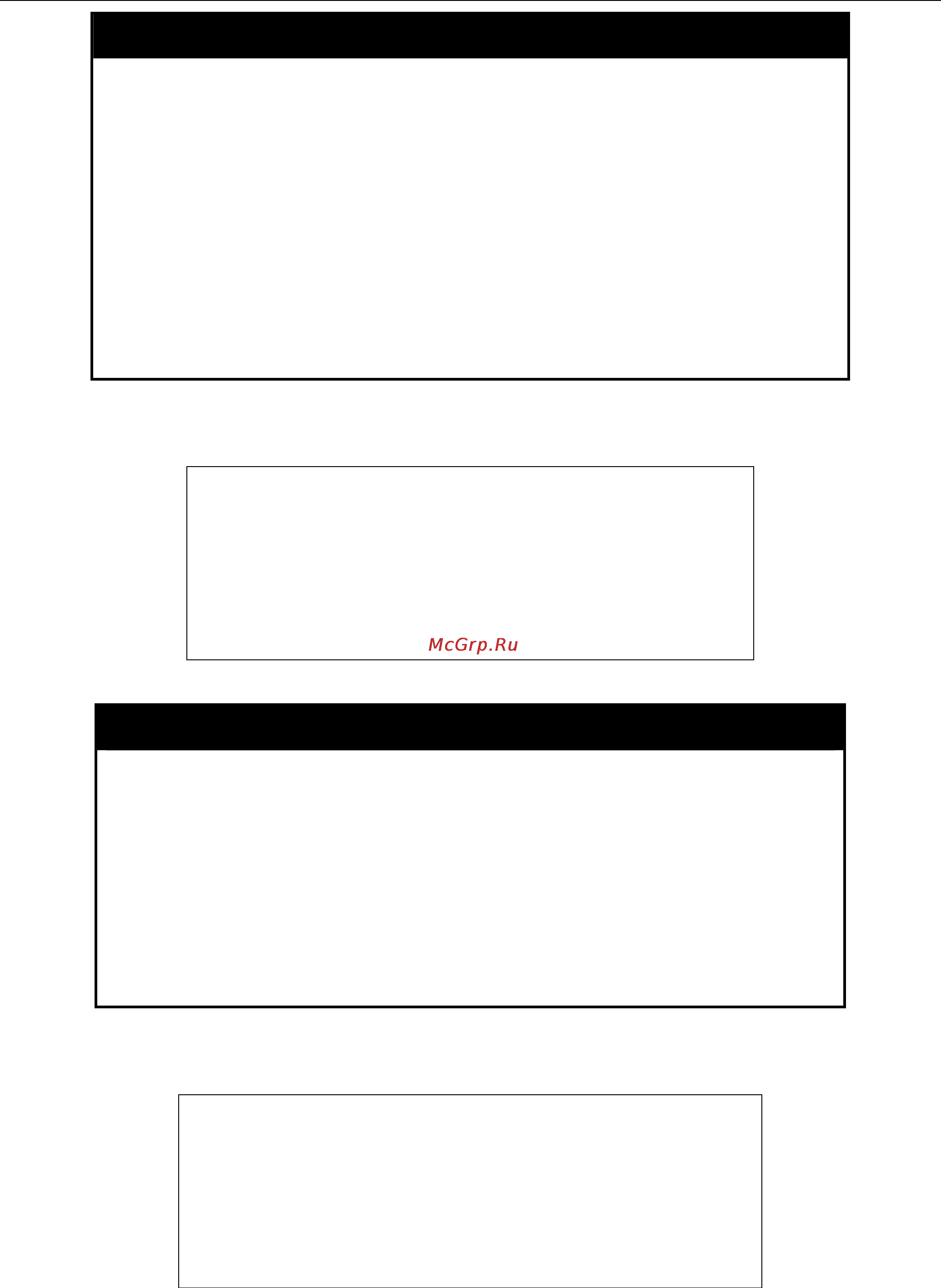 D-Link DGS-3700-12G [29/338] Disable web