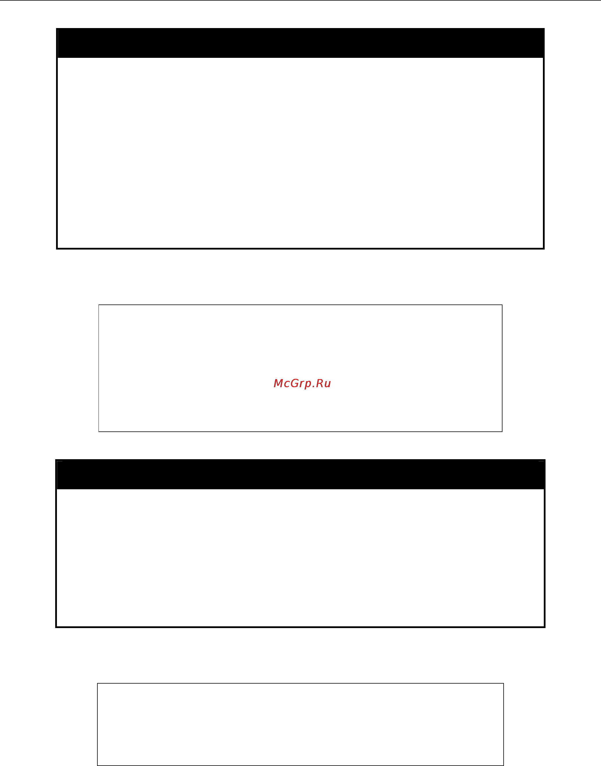 D-Link DGS-3700-12G [30/338] Reboot