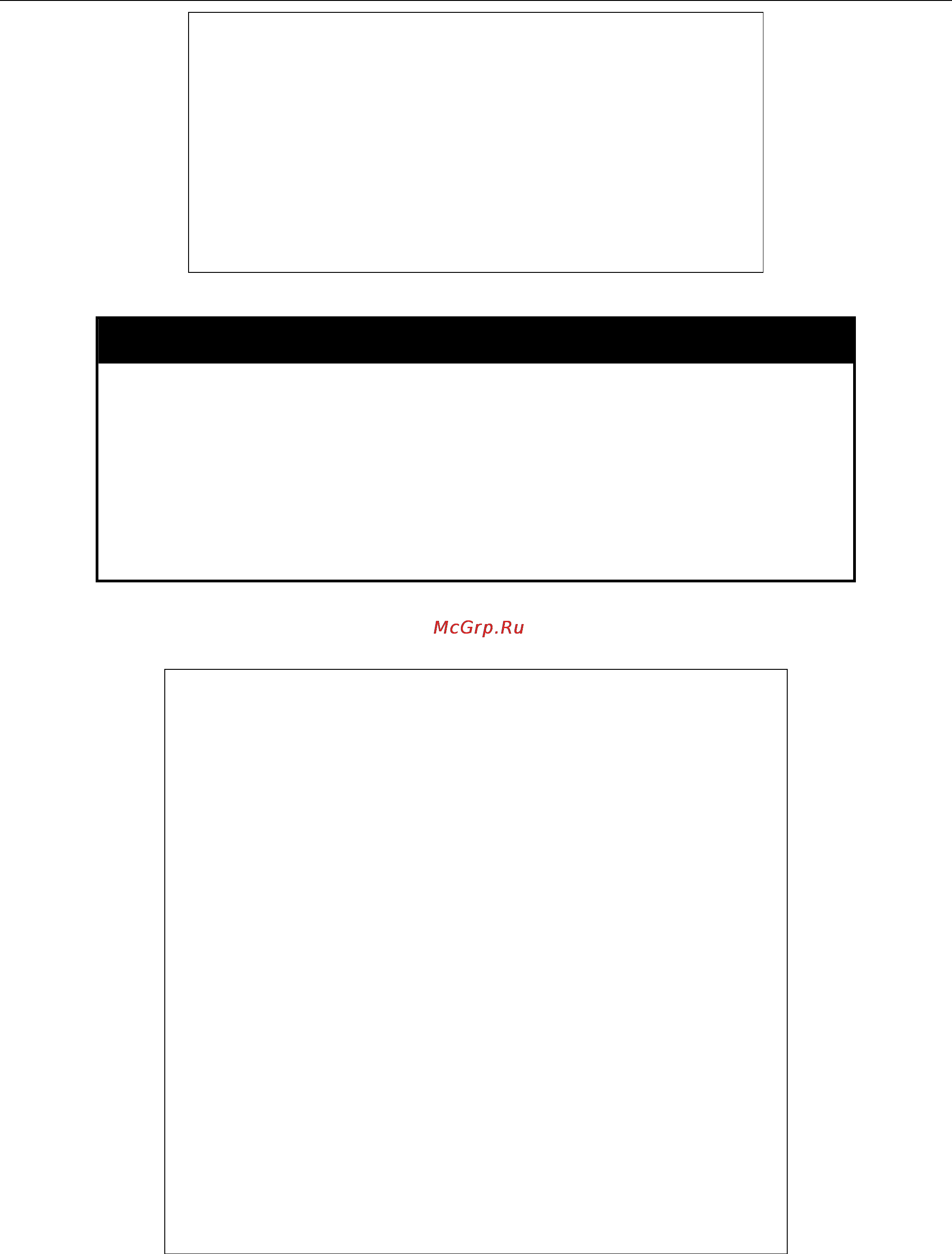 D-Link DGS-3700-12G [334/338] Show command_history