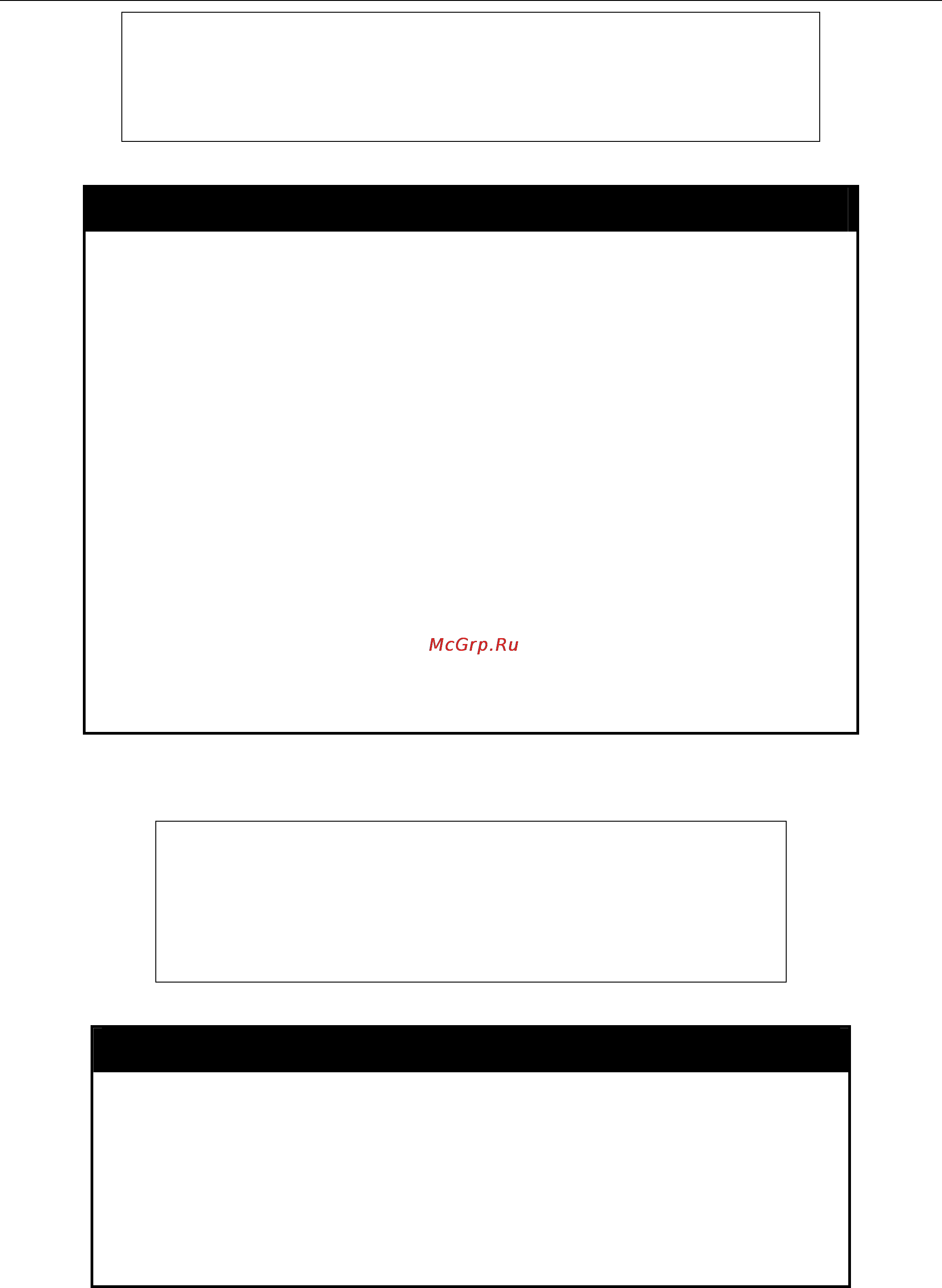 D-Link DGS-3700-12G [44/338] Create snmp view