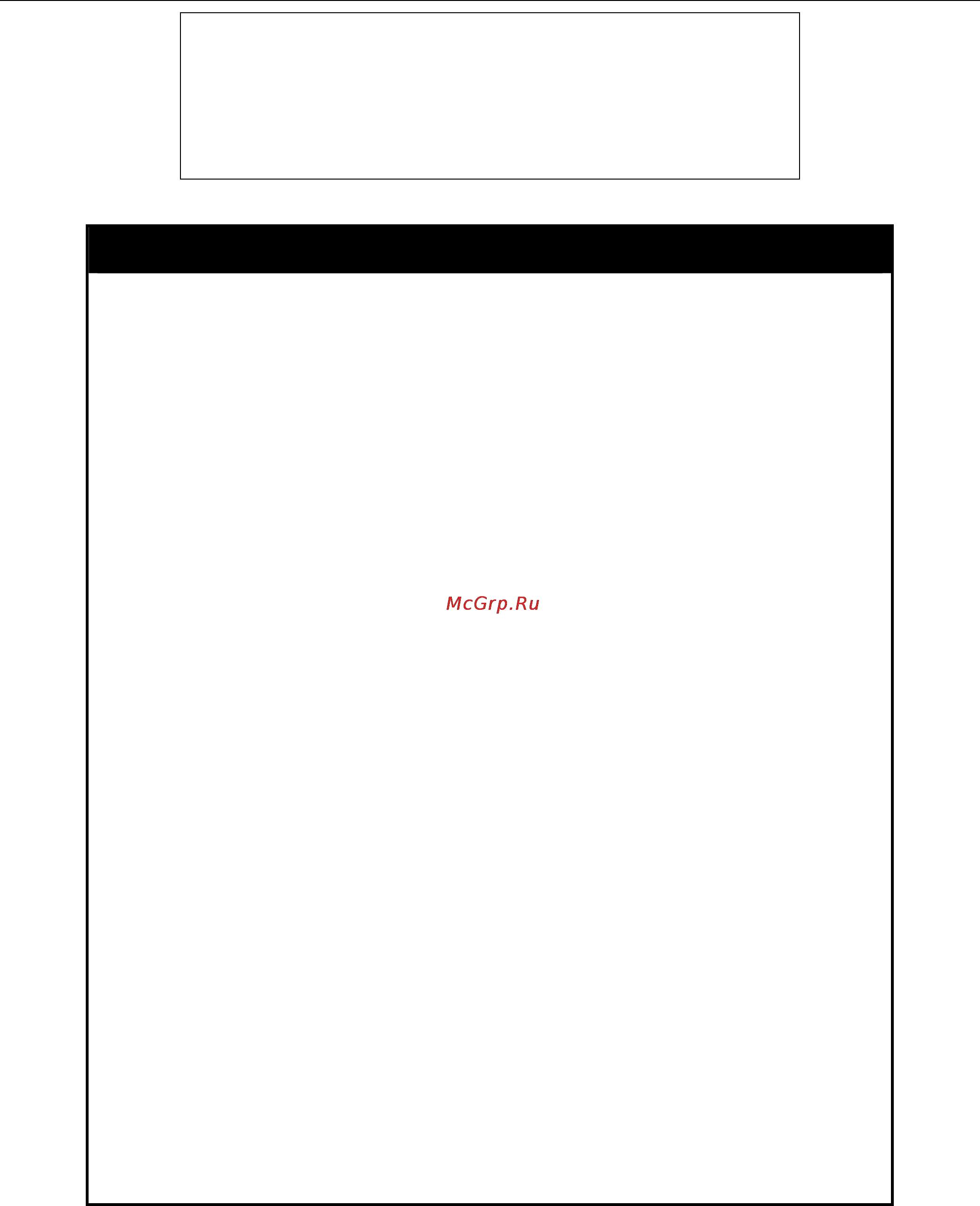 D-Link DGS-3420-28SC [46/338] Create snmp community