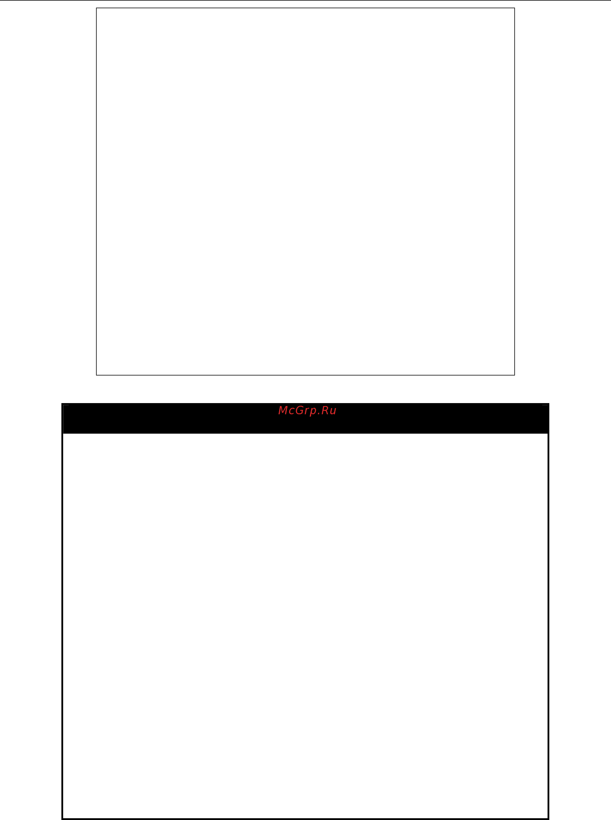 D-Link DGS-3700-12G [52/338] Create snmp host