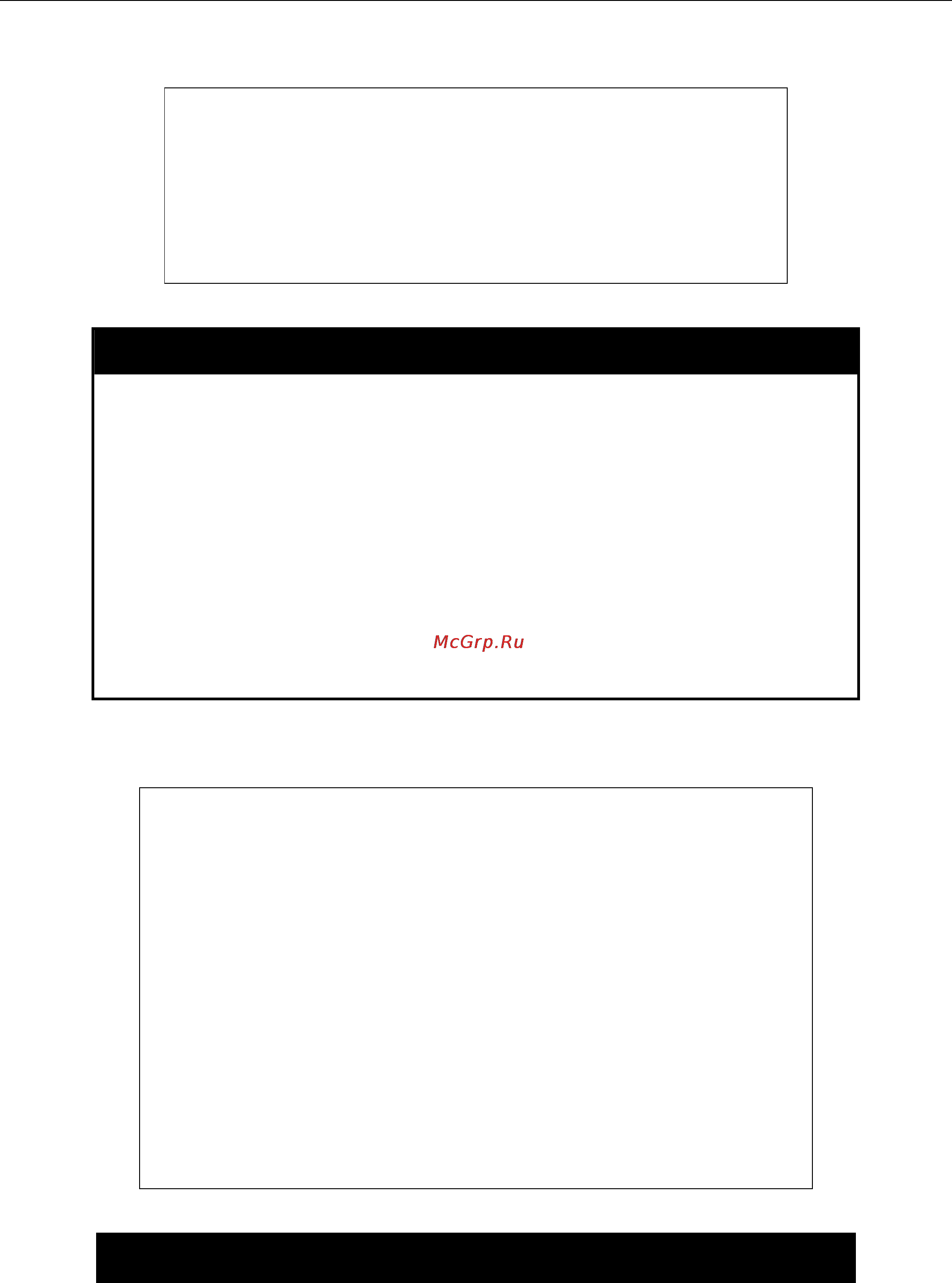 D-Link DGS-3700-12G [54/338] Create trusted_host