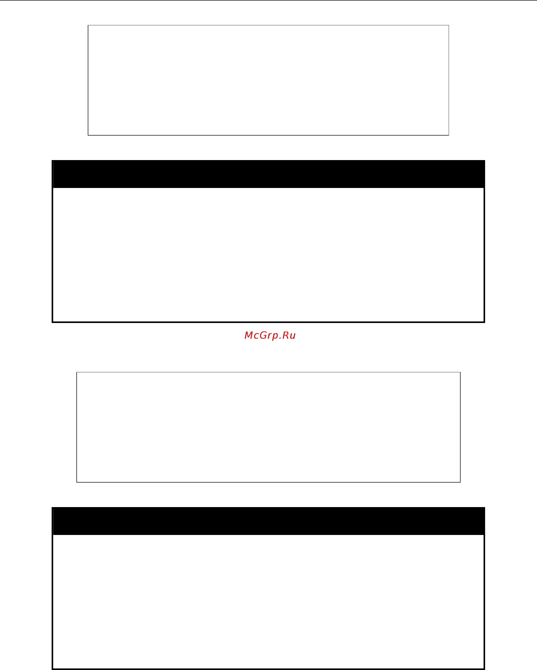 D-Link DGS-3700-12G [57/338] Disable snmp traps