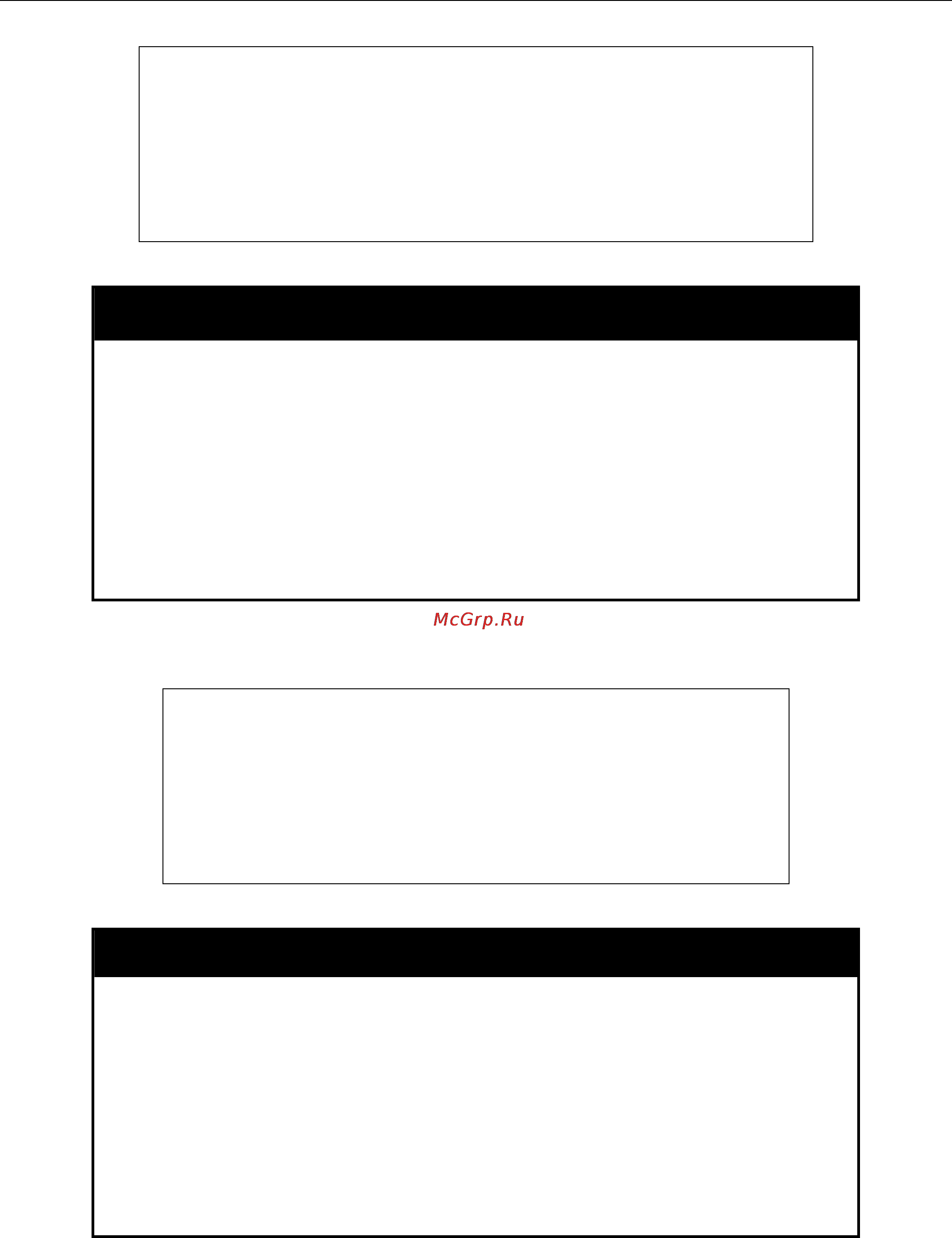 D-Link DGS-3420-26SC [61/338] Disable rmon