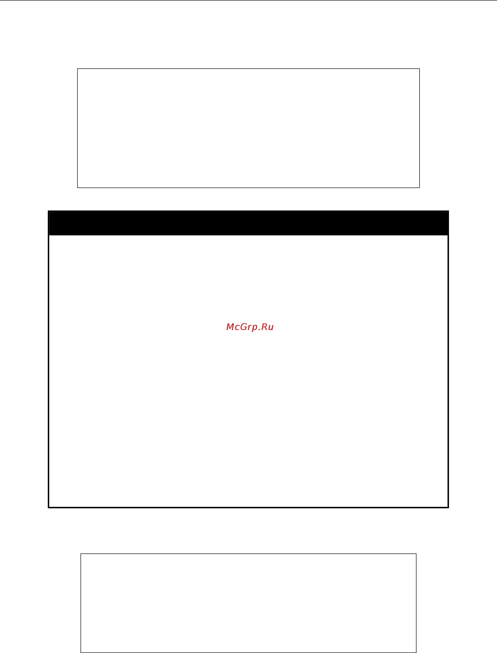 D-Link DGS-3700-12G [64/338] Upload