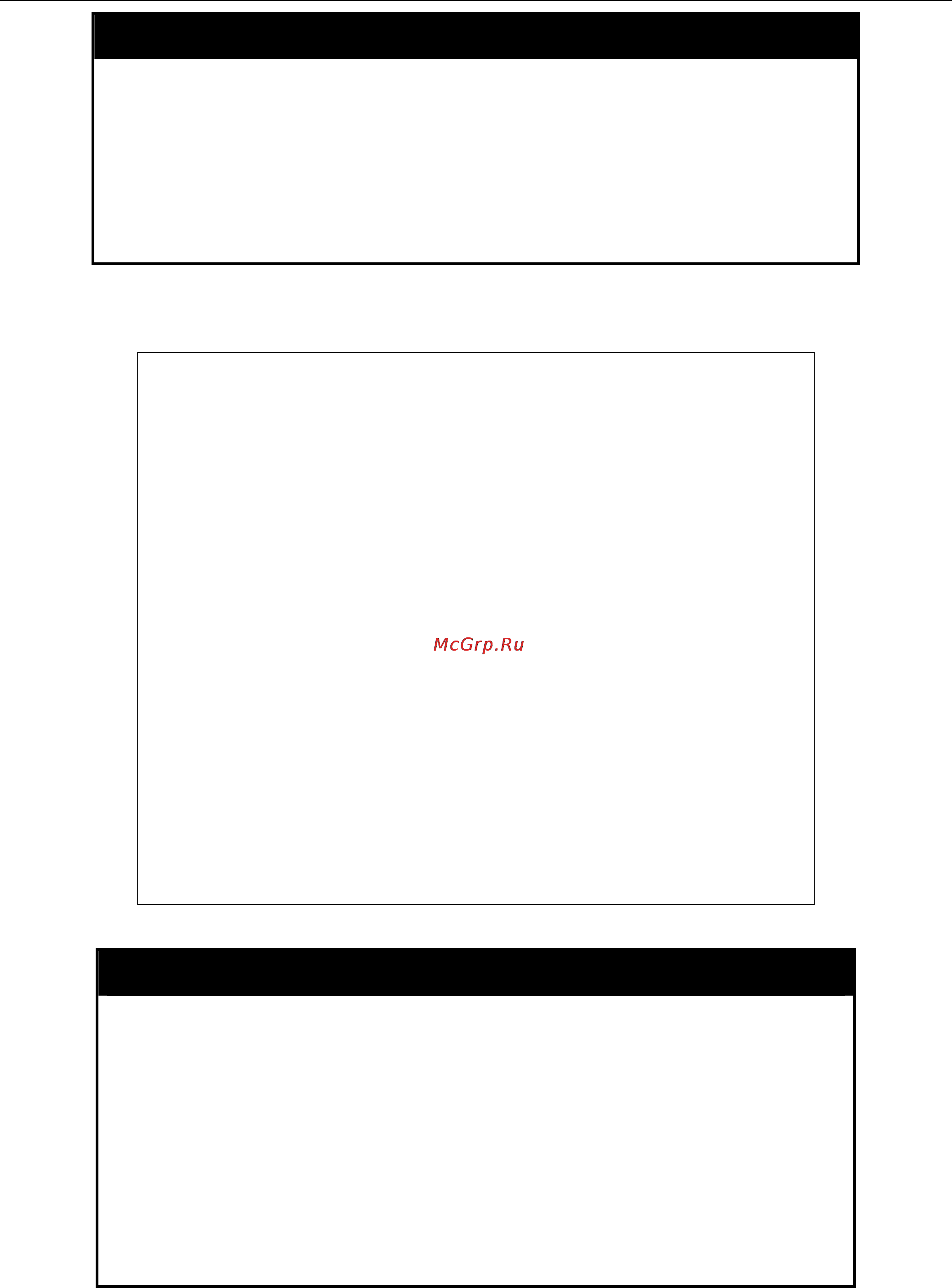 D-Link DGS-3420-28SC [68/338] Show error ports