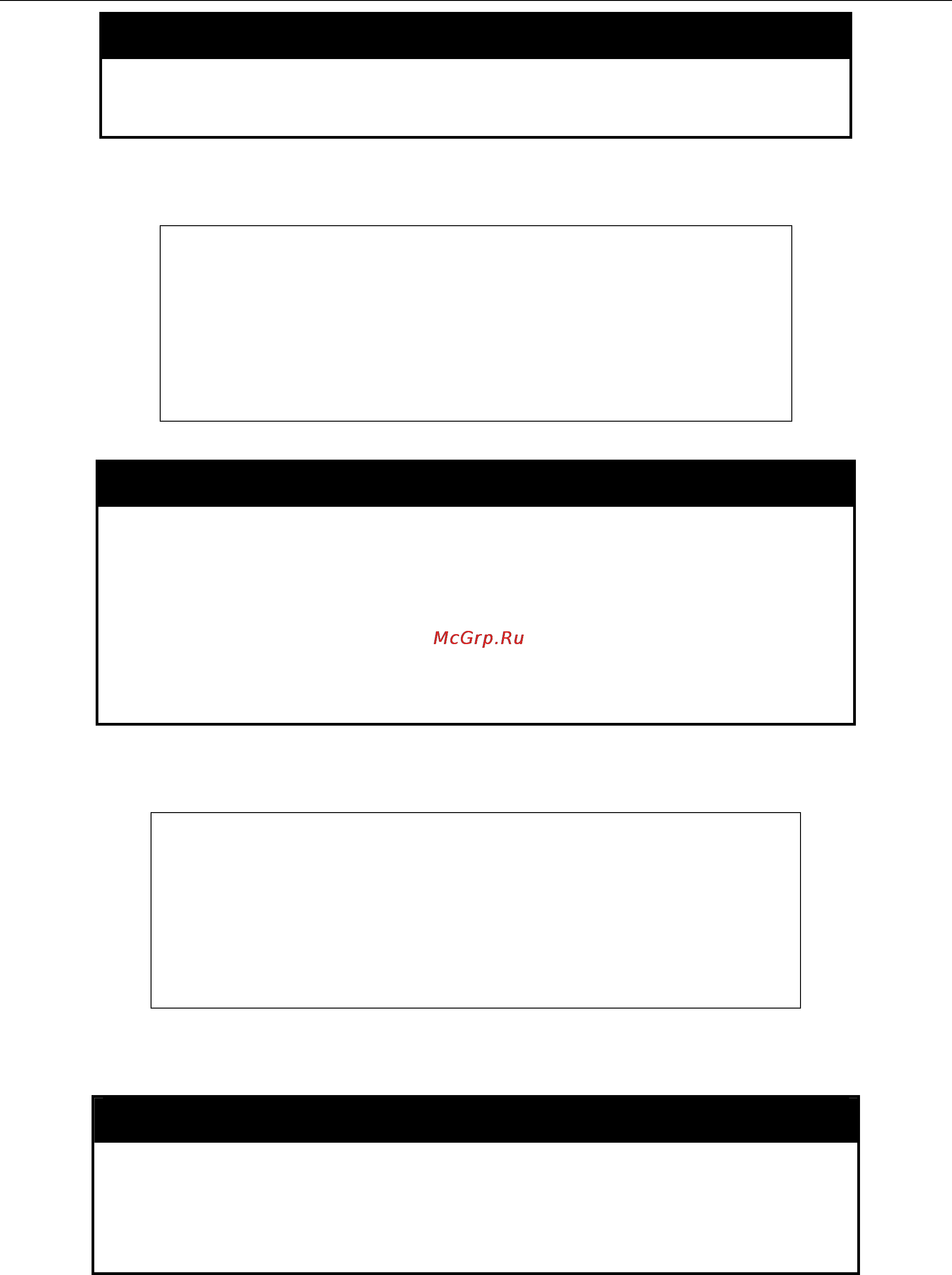 D-Link DGS-3700-12G [71/338] Clear counters