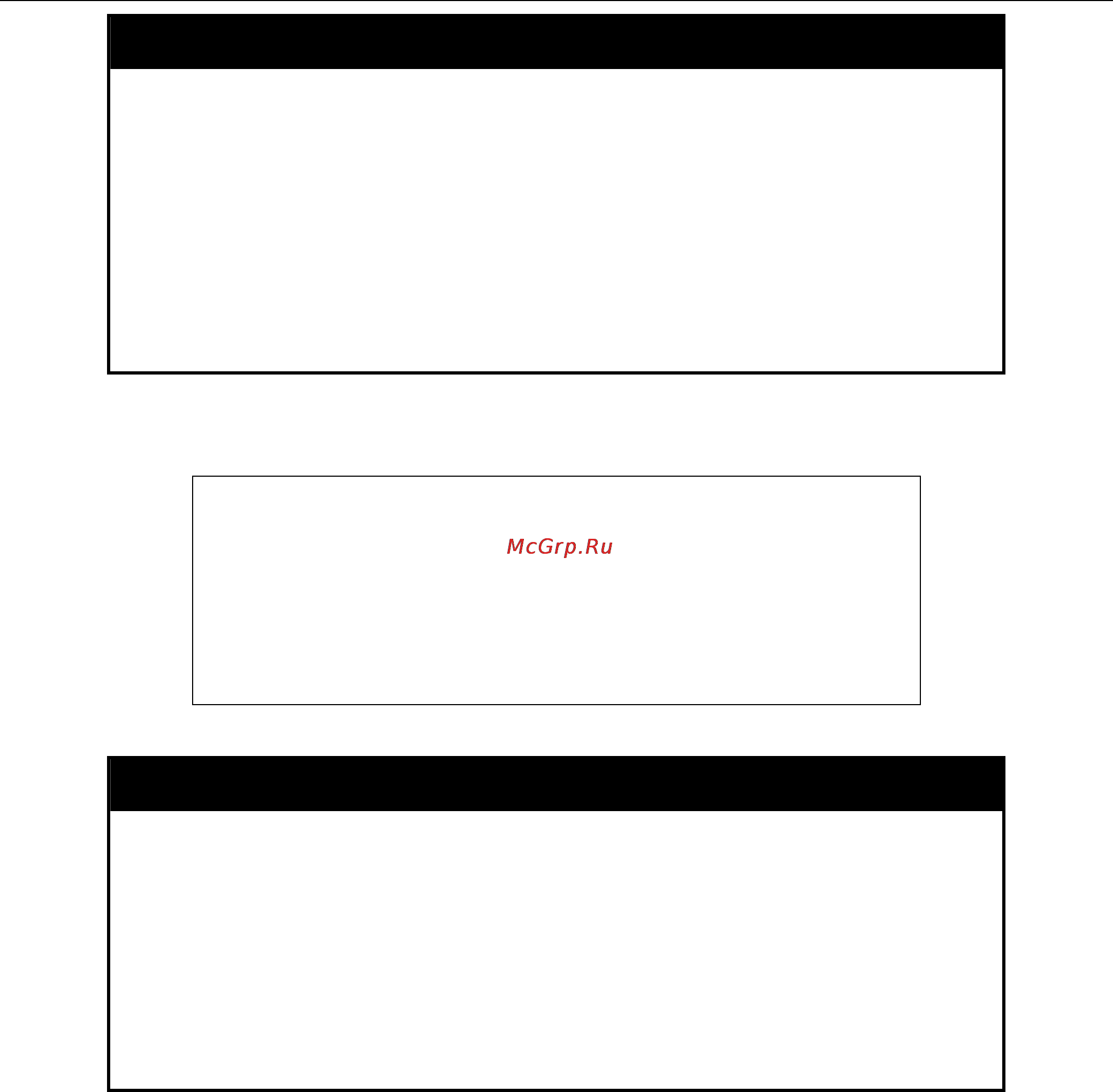D-Link DGS-3700-12G [73/338] Disable syslog