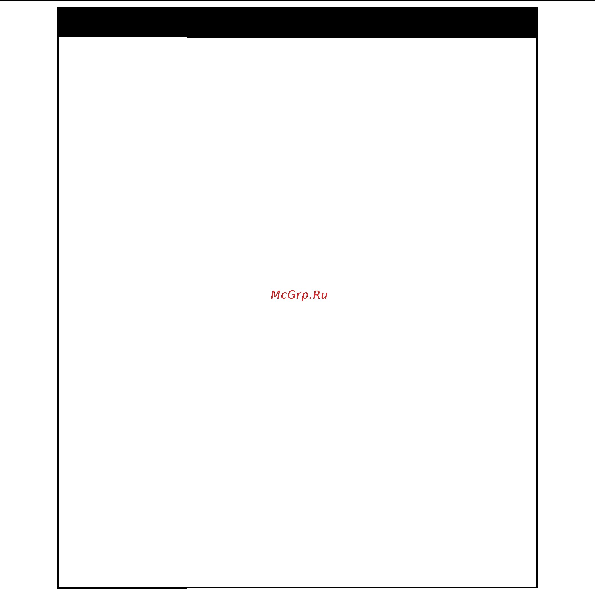 D-Link DGS-3312SR [80/338] Config syslog host