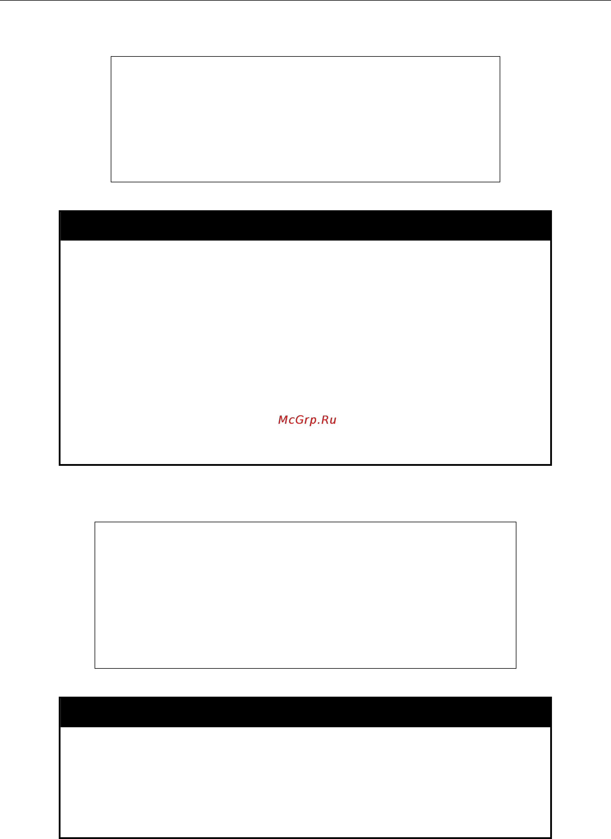 D-Link DGS-3700-12G [86/338] Config stp version