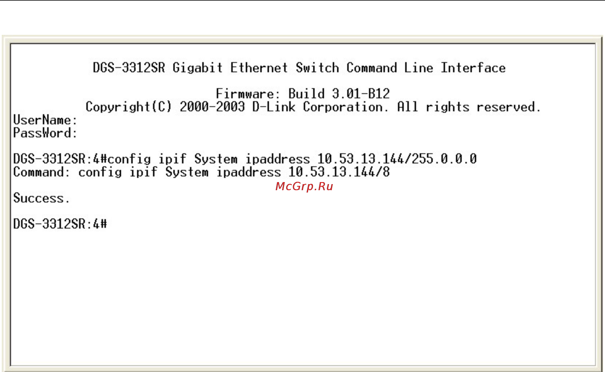 D-Link DGS-3700-12G Инструкция по эксплуатации онлайн [9/338] 40588