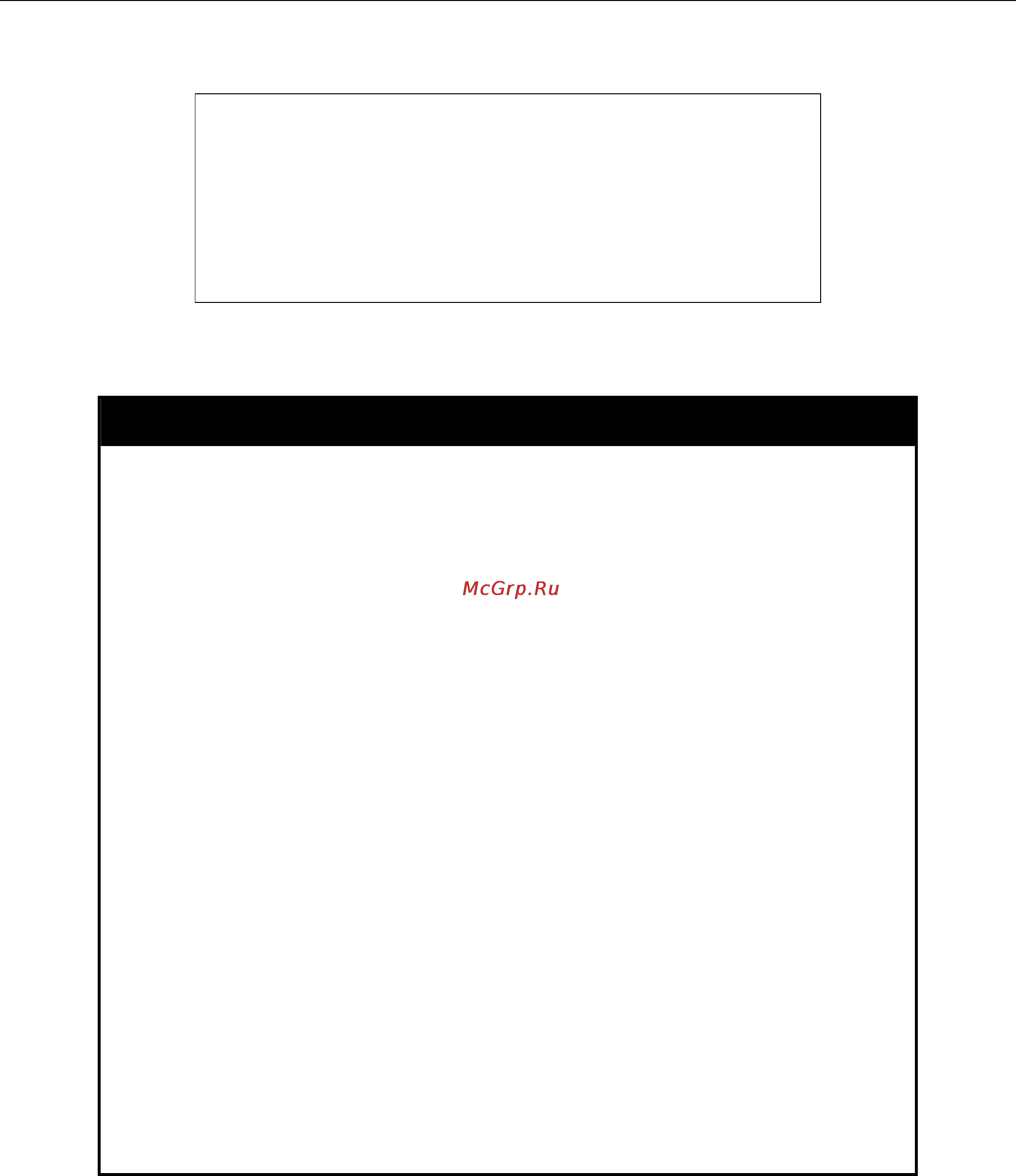 D-Link DGS-3700-12G [91/338] Config stp instance_id