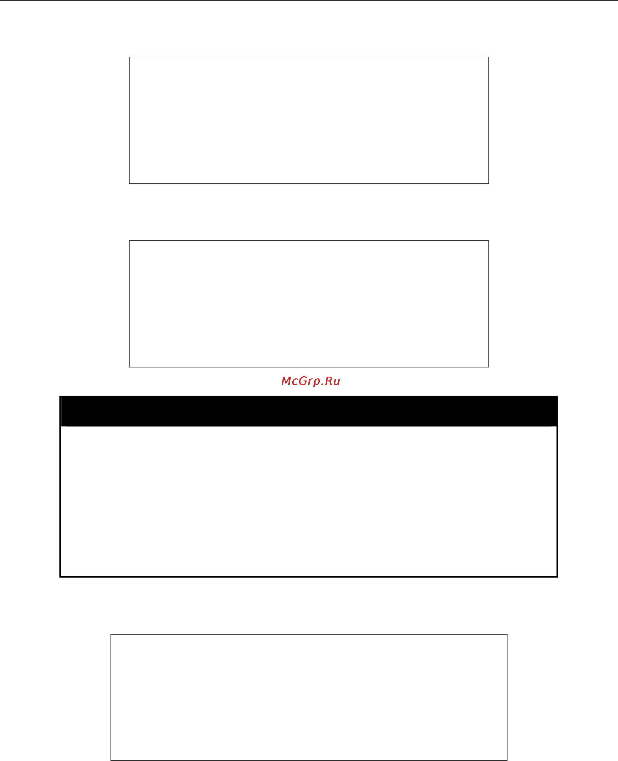 D-Link DGS-3700-12G [92/338] Delete stp instance_id