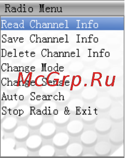 Rover RoverMedia Aria Q7 Инструкция по эксплуатации онлайн [15/39] 43386