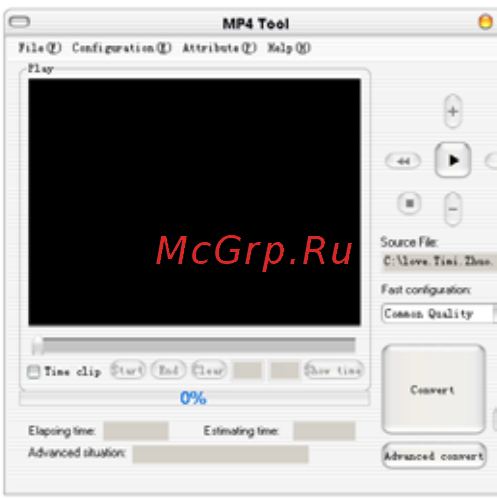 Rover RoverMedia Aria Q7 Инструкция по эксплуатации онлайн [30/39] 43386