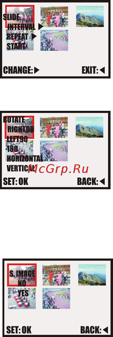 Rover RoverMedia Aria Q3 Инструкция по эксплуатации онлайн [21/65] 43423