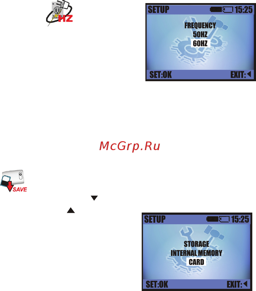 Rover RoverMedia Aria Q3 [42/65] Примечание
