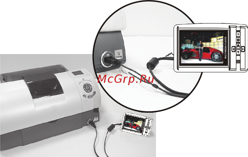 Rover RoverMedia Aria Q3 [43/65] Pictbridge прямая печать