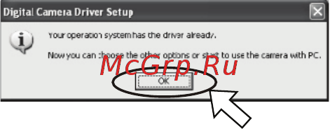 Rovercomputers RoverMedia Aria Q3 [50/65] Microsoft windows me xp