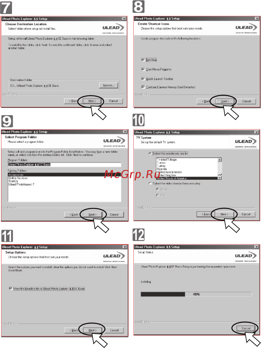 Rovercomputers RoverMedia Aria Q3 Инструкция по эксплуатации онлайн [52/65] 40554