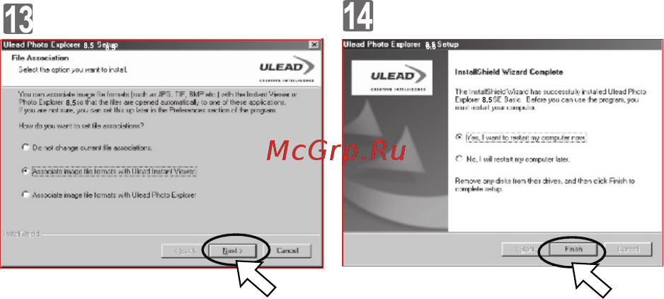 Rovercomputers RoverMedia Aria Q3 Инструкция по эксплуатации онлайн [53/65] 40554