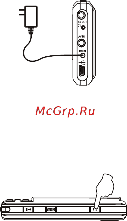 Rover RoverMedia Aria Q3 [7/65] Подготовка плеера к работе