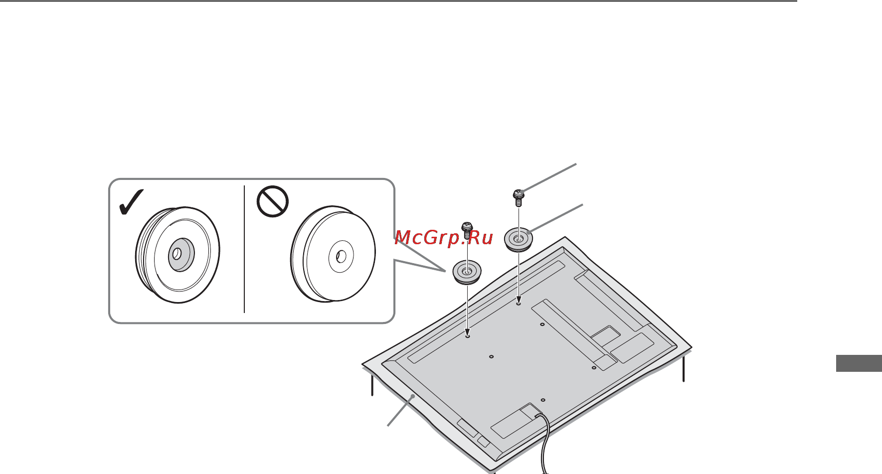 Sony KDL-40 NX710 + Фильм Инструкция по эксплуатации онлайн [23/104] 40575