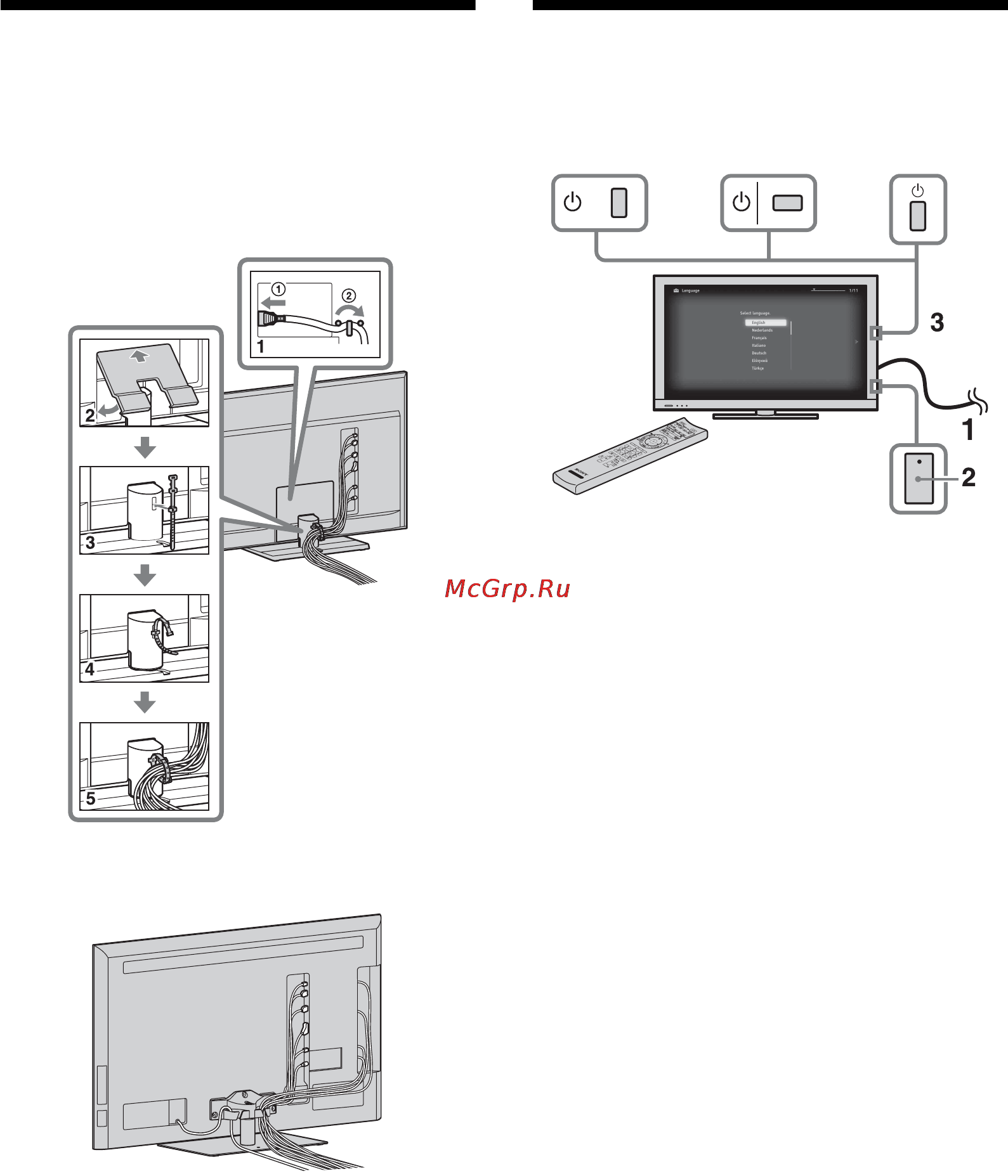 Sony KDL-40 NX710 + Фильм Инструкция по эксплуатации онлайн [34/104] 40575