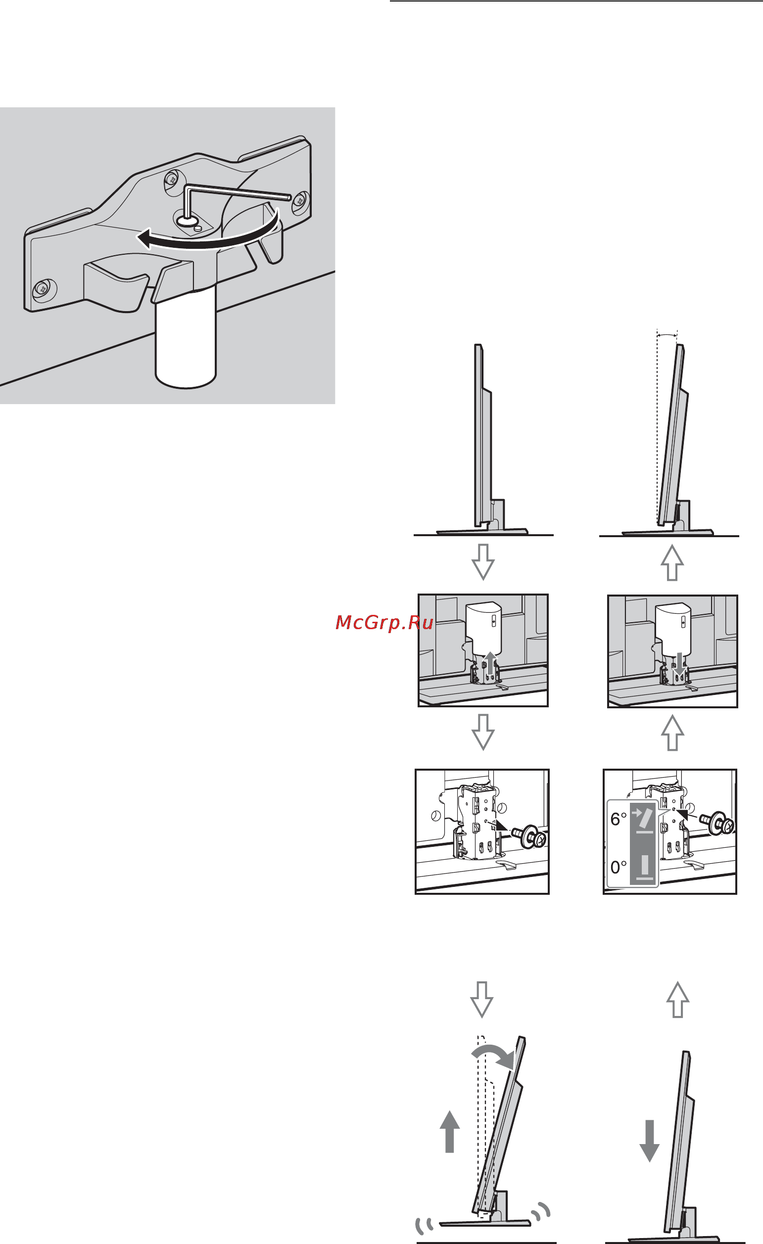 Sony KDL-46 NX710 + Фильм Инструкция по эксплуатации онлайн [6/104] 40580