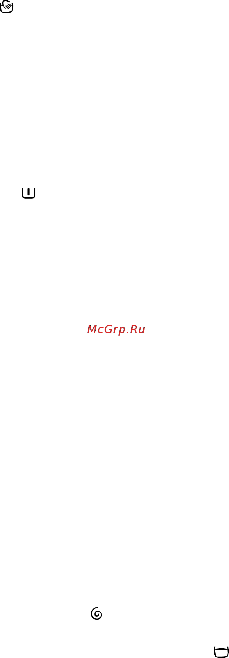 Electrolux EW 1559 WE [13/27] Сведения о программах