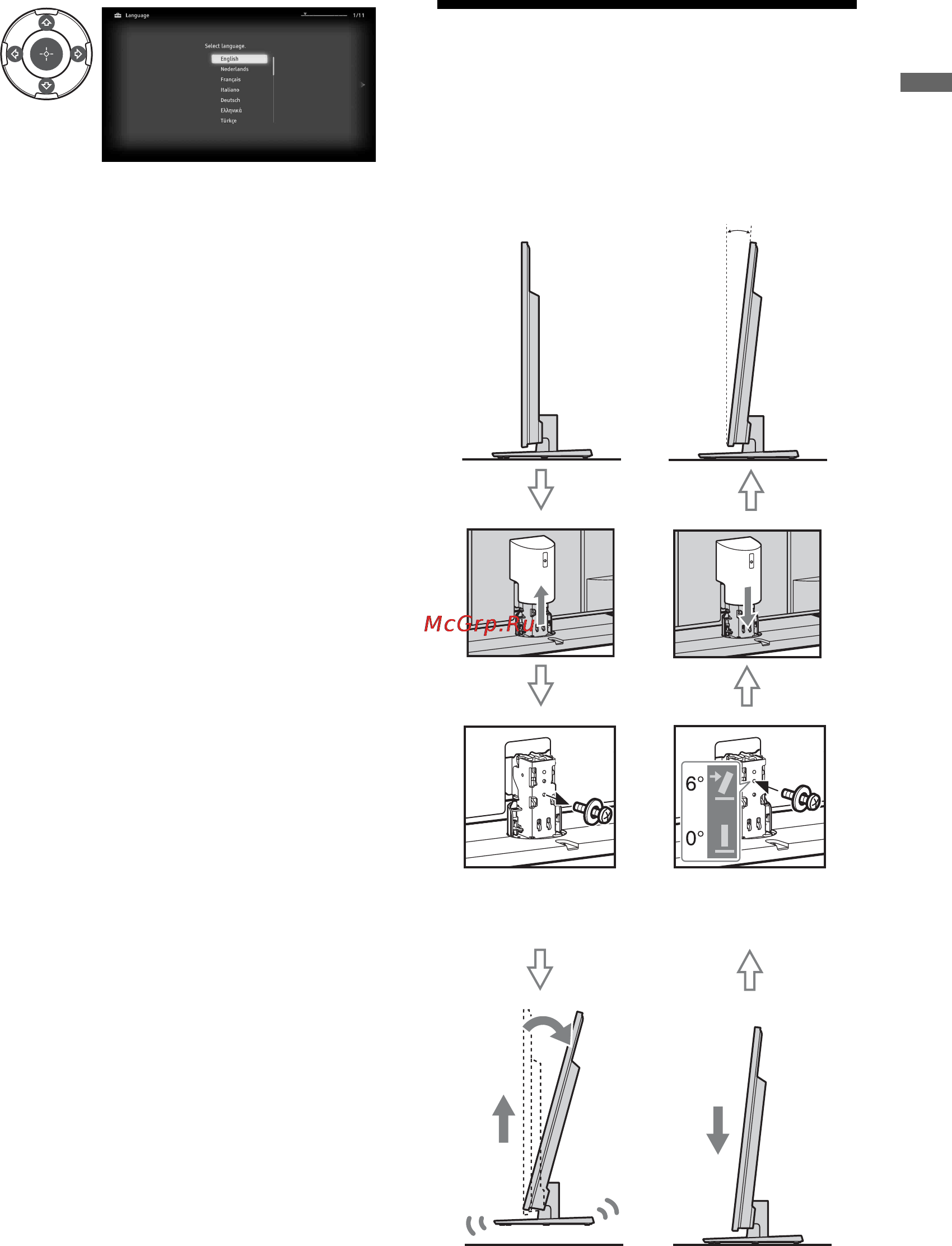 Sony KDL-40 LX900 + Фильм Инструкция по эксплуатации онлайн [31/100] 40585