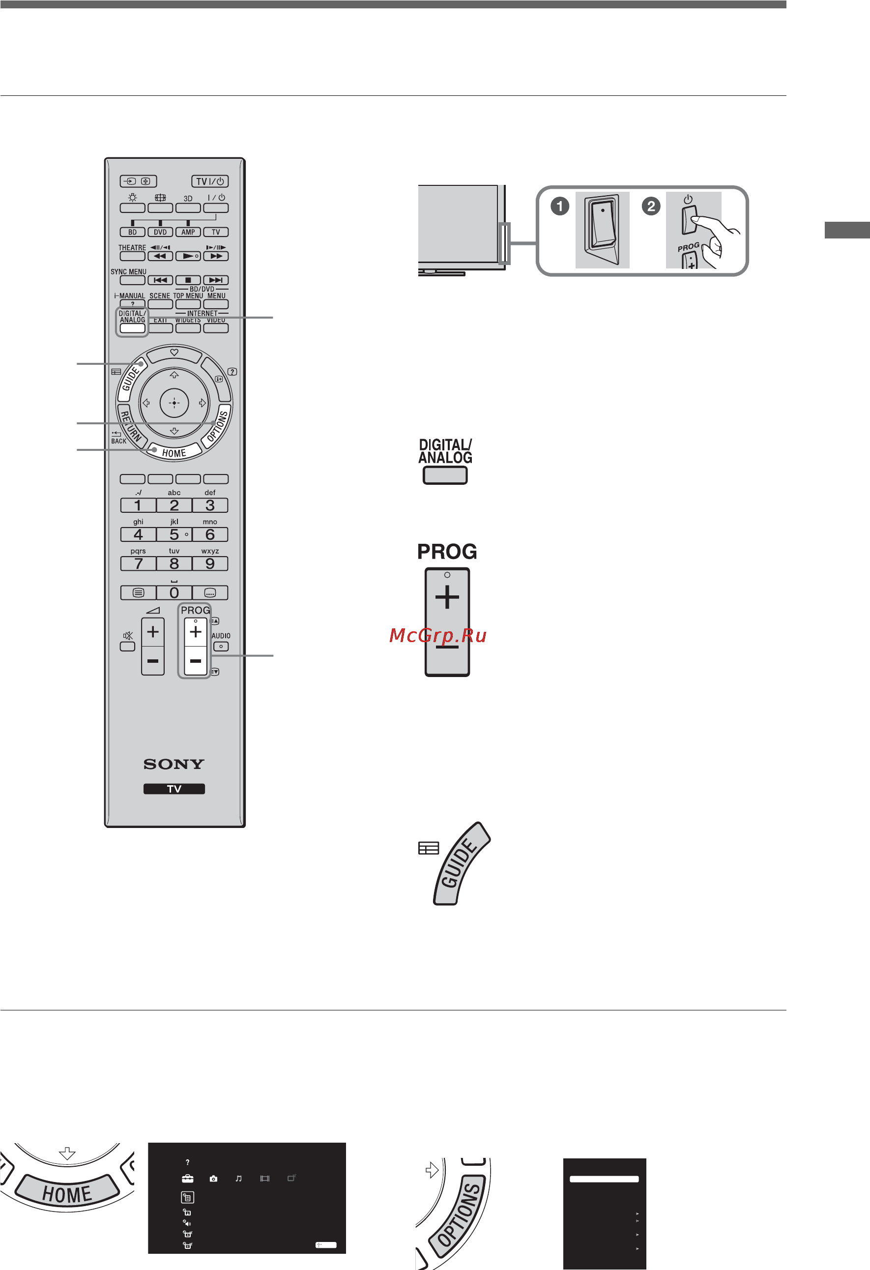 Sony KDL-40 LX900 + Фильм [9/100] Использование функций телевизора
