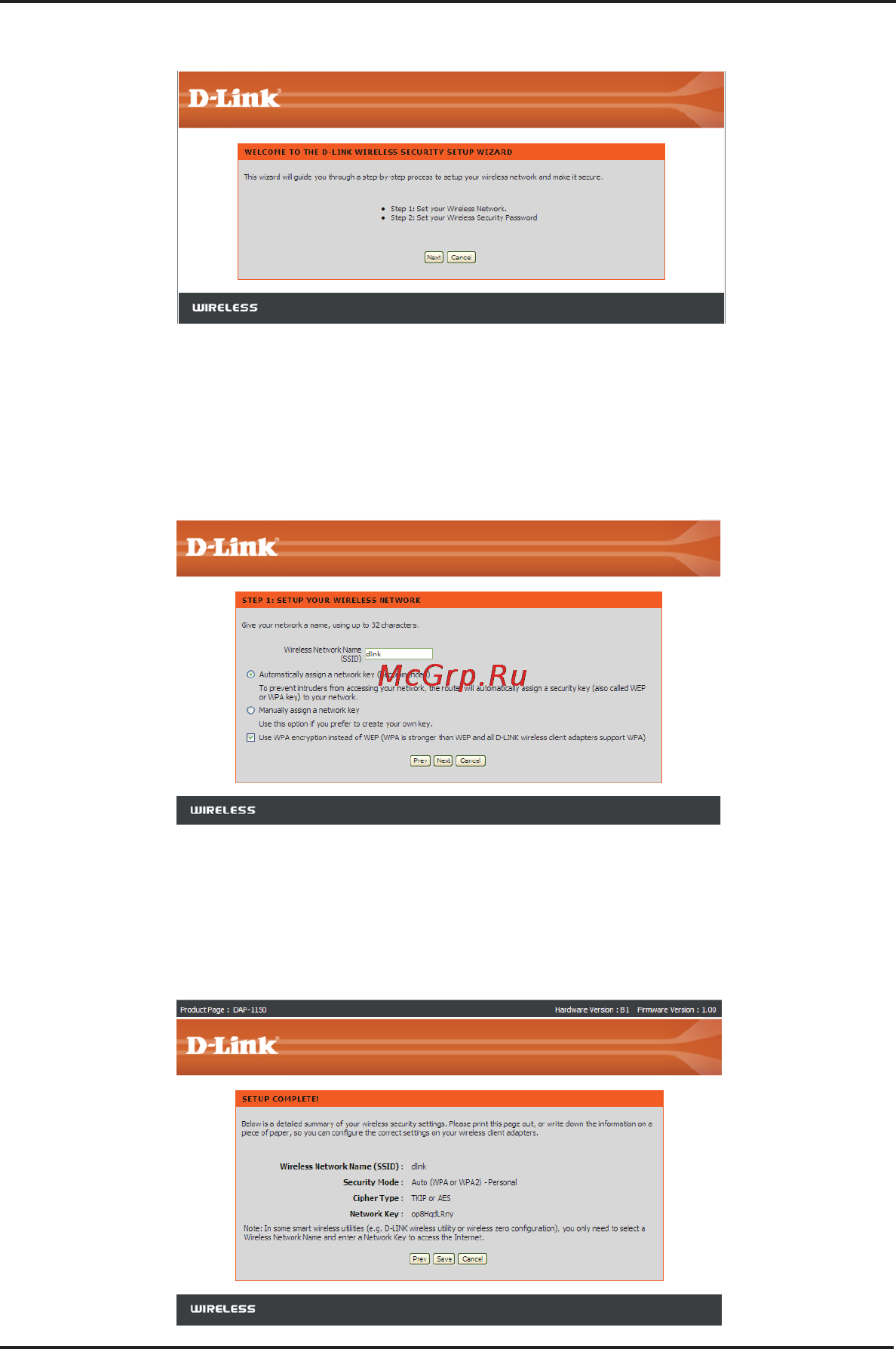 D-Link DAP-1150 Инструкция по эксплуатации онлайн [16/24] 40593