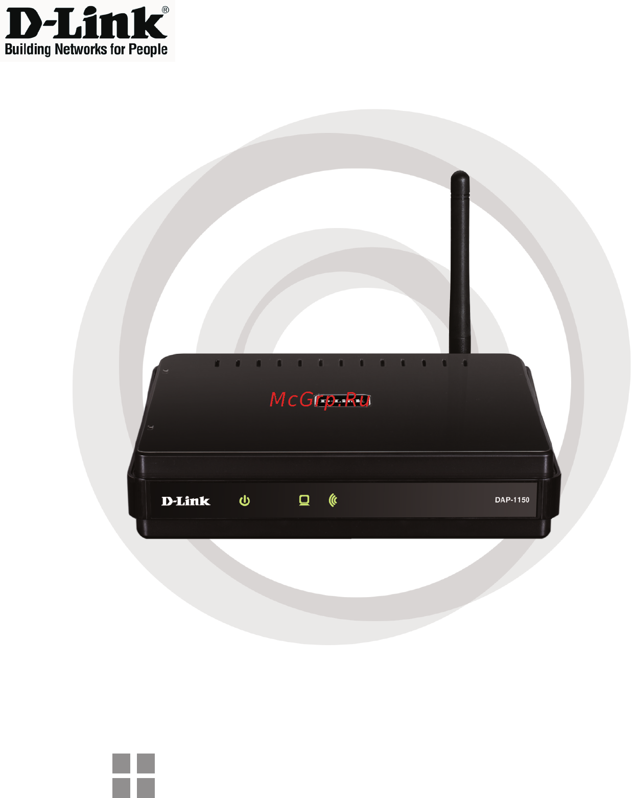 D-Link DAP-1150 [2/24] Quick installation guide