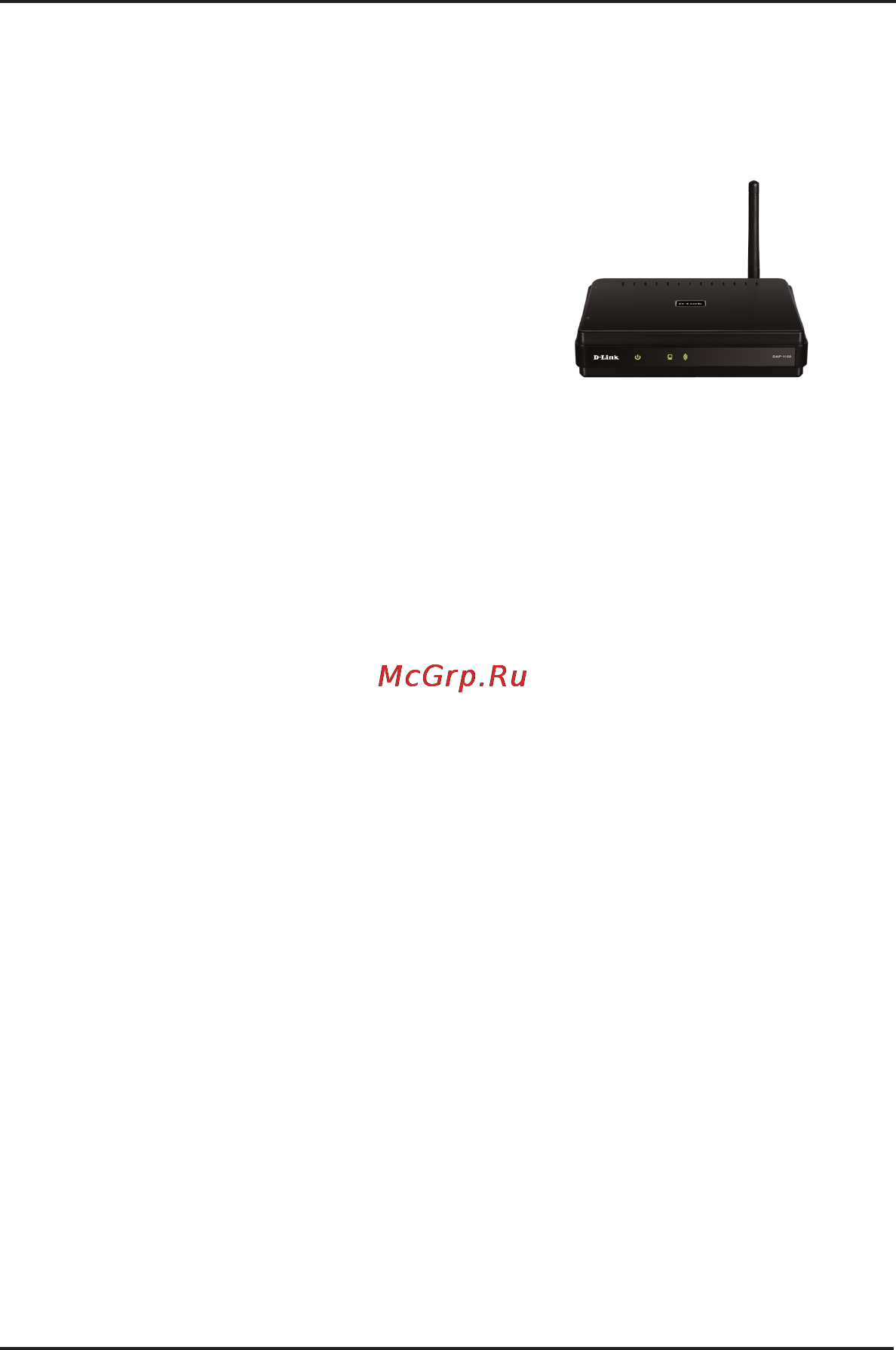D-Link DAP-1150 [3/24] Package contents