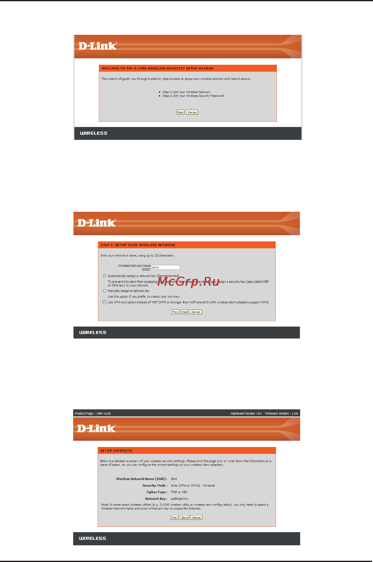 D-Link DAP-1150 Инструкция по эксплуатации онлайн [6/24] 40593