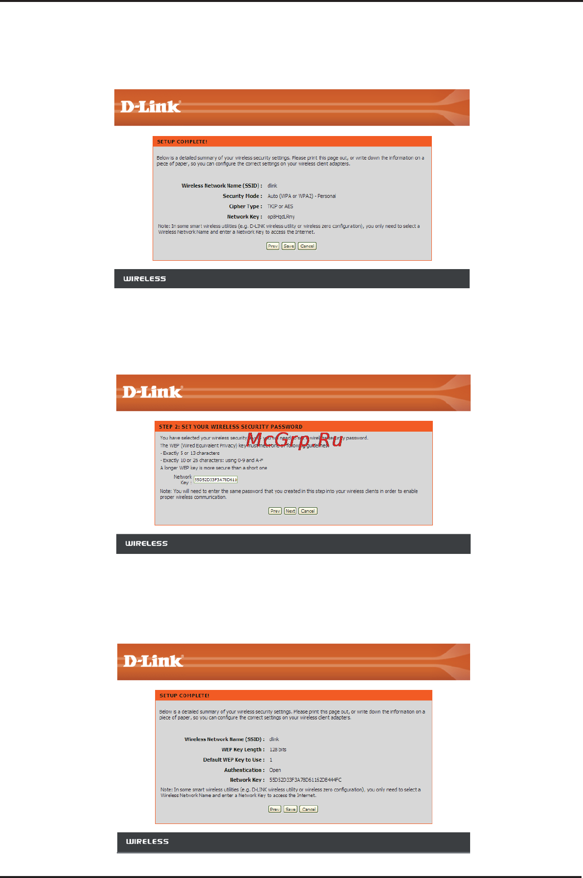 D-Link DAP-1150 Инструкция по эксплуатации онлайн [8/24] 40593