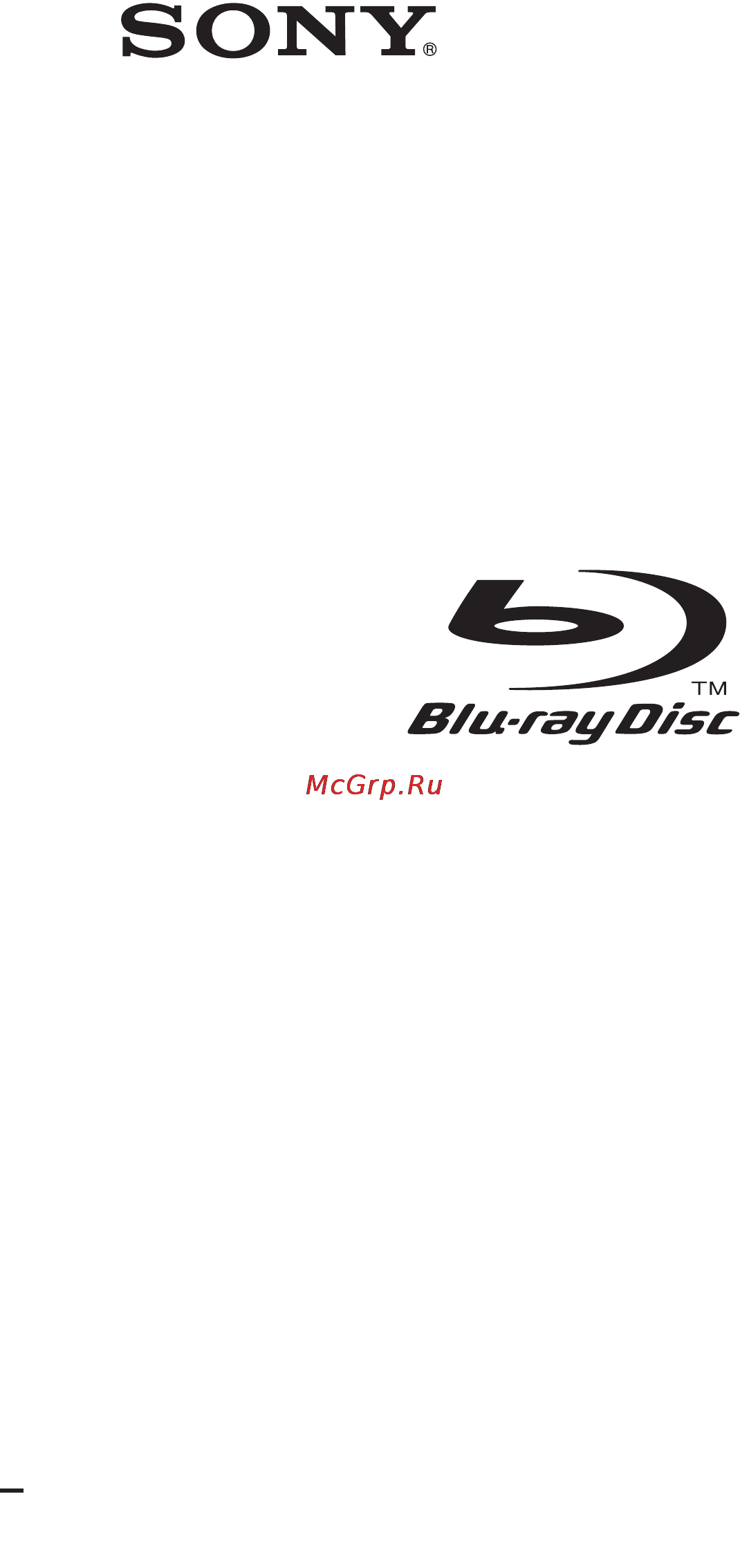 Sony BDV-E870 Инструкция по эксплуатации онлайн
