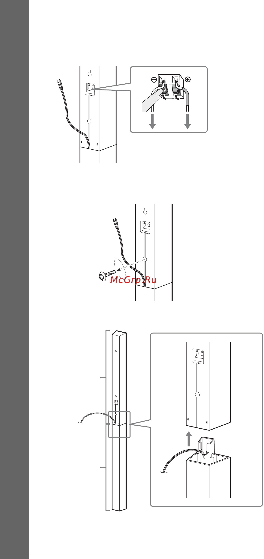 Sony BDV-E870 [18/96] Начало работы