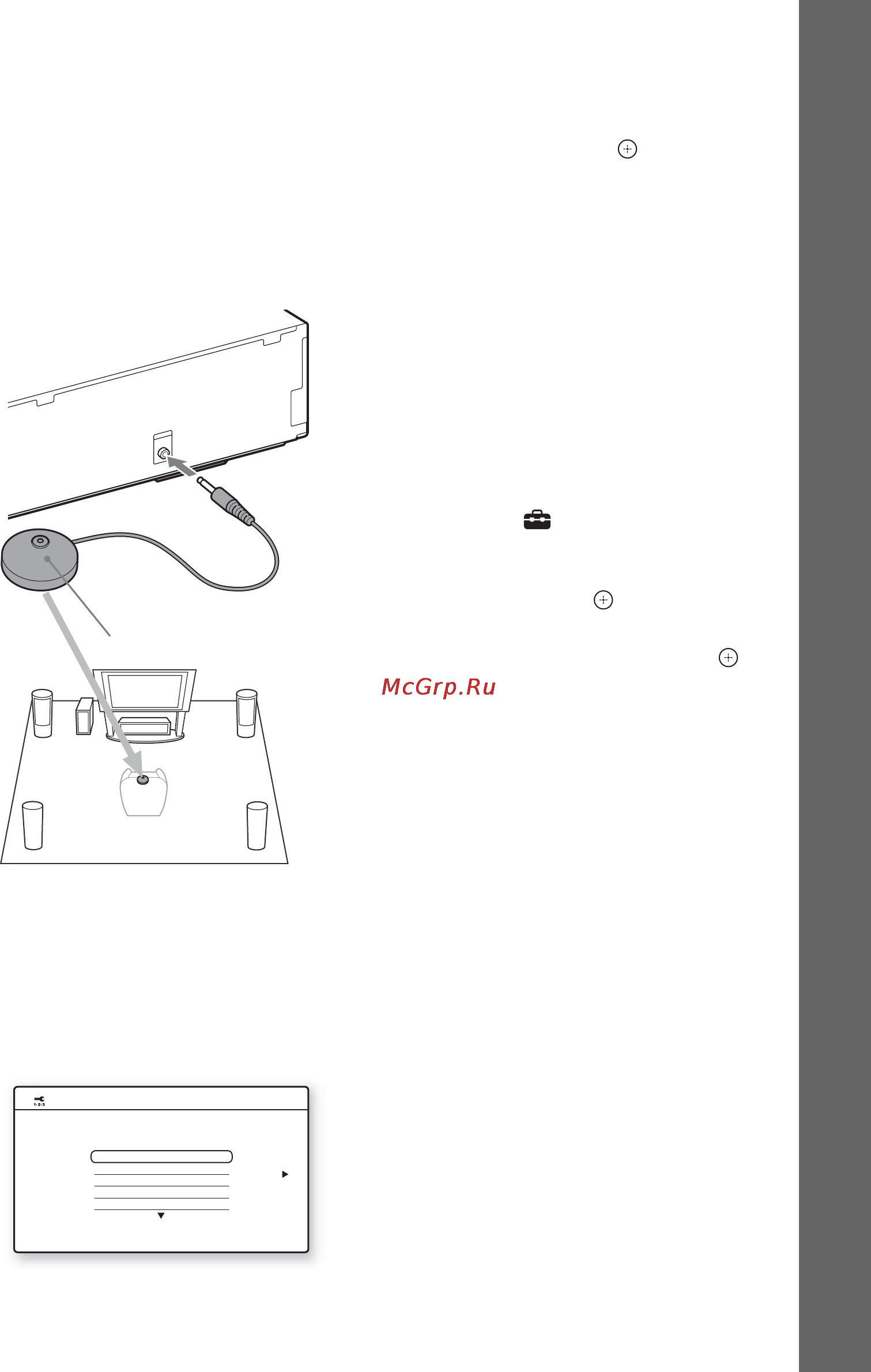 Sony BDV-E870 [29/96] Начало работы