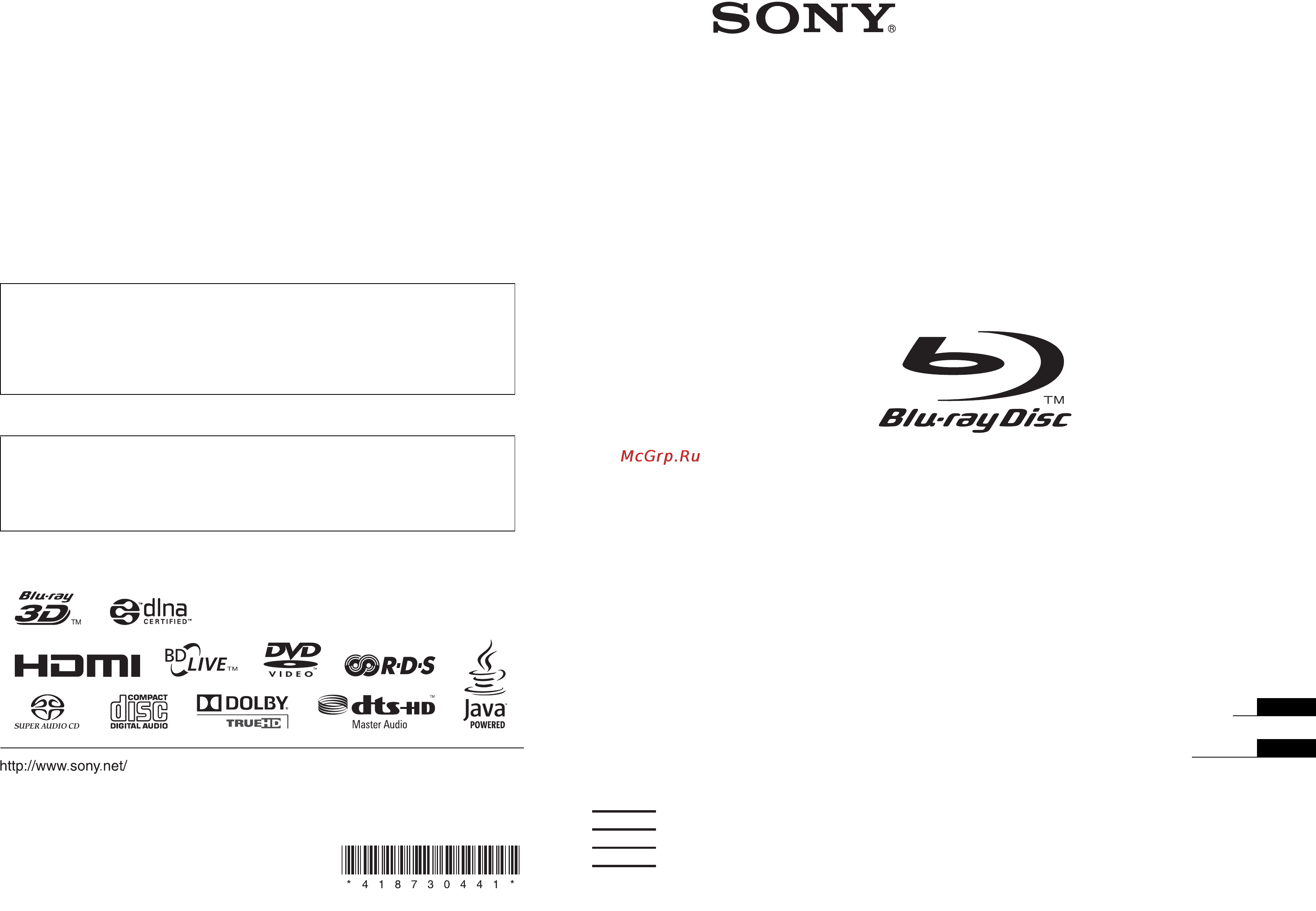 Sony BDV-IZ1000W Инструкция по эксплуатации онлайн