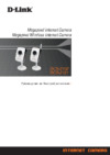 D-Link DCS-2121 Инструкция по эксплуатации