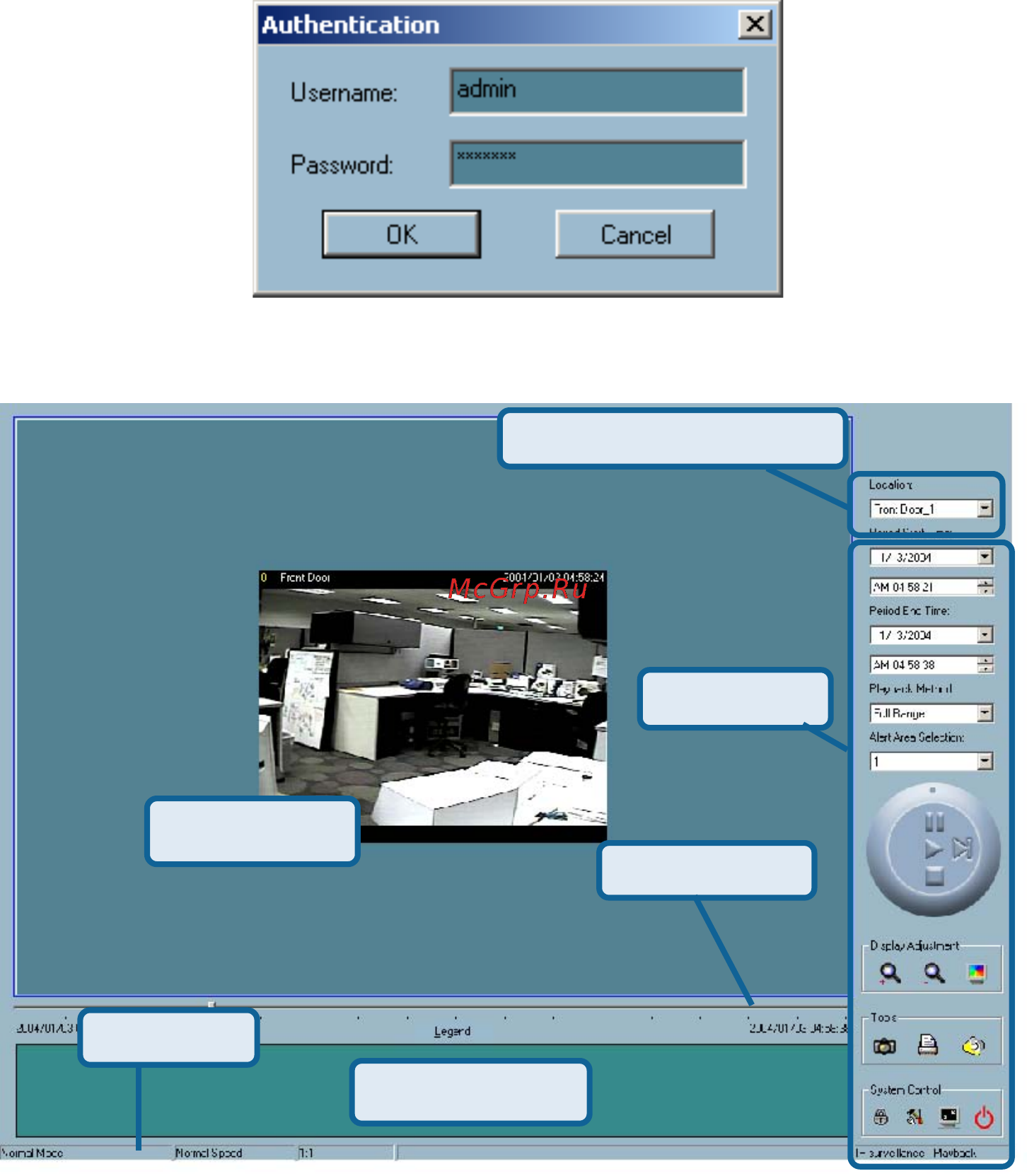 D-Link DCS-3220G [107/143] Using ip surveillance software continued
