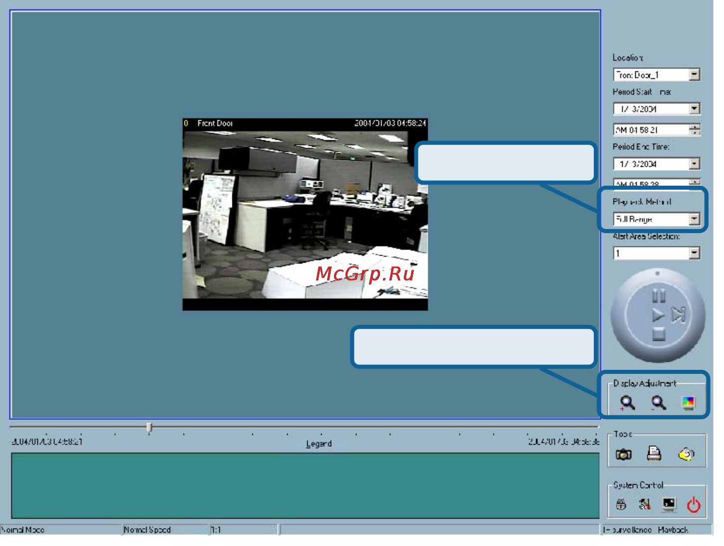 D-Link DCS-3220G [108/143] Using ip surveillance software continued