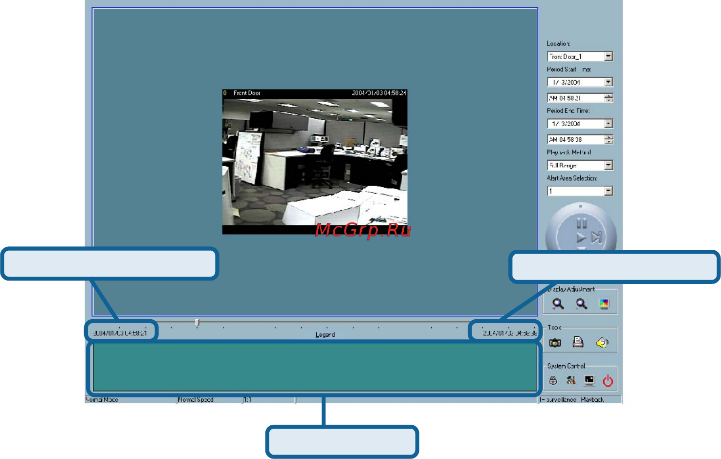 D-Link DCS-3220G [112/143] Using ip surveillance software continued