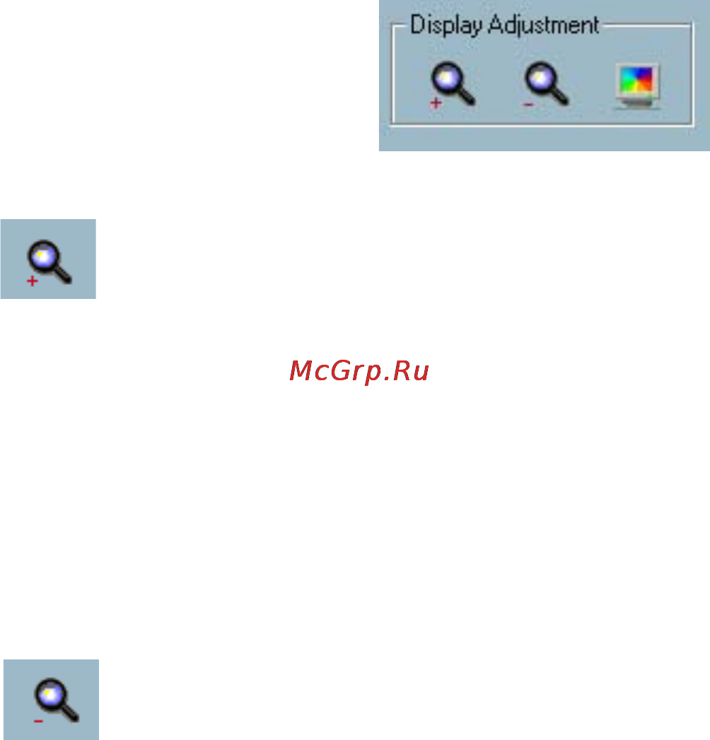 D-Link DCS-3220G [117/143] Using ip surveillance software continued