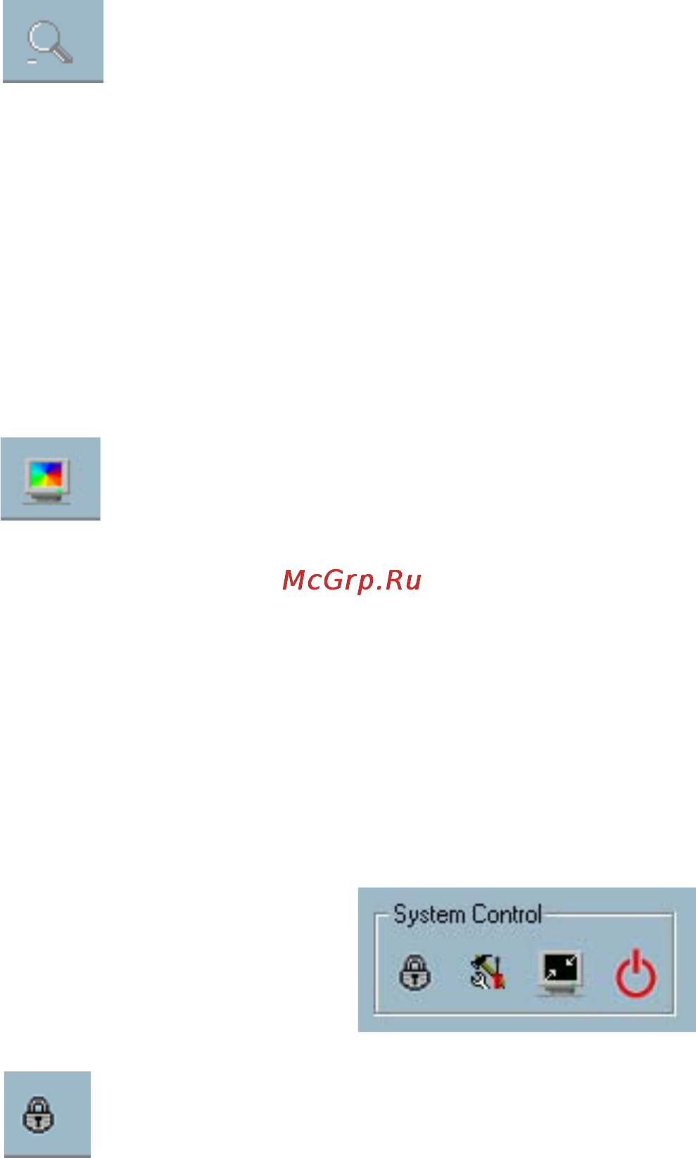 D-Link DCS-3220G [119/143] Using ip surveillance software continued