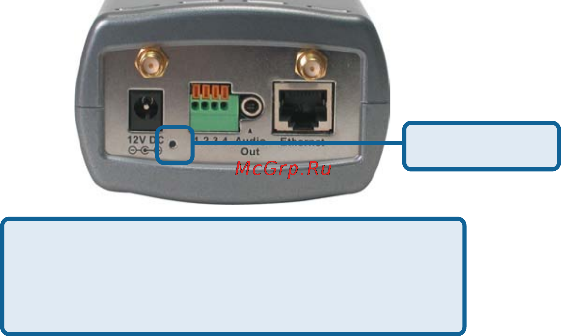 D-Link DCS-3220G [128/143] Reset and restore