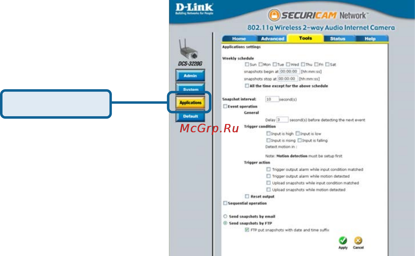 D-Link DCS-3220G [132/143] I o connector continued